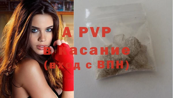 a pvp Богородицк